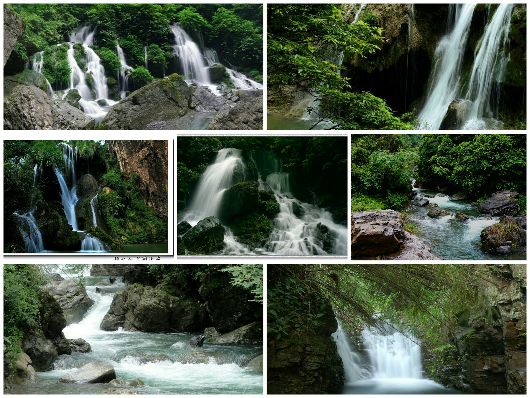 銅仁最美的10大景區：除了梵凈山之外，還有哪里值得一去？